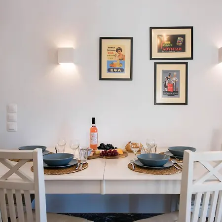 아파트 Kassiopi Home *